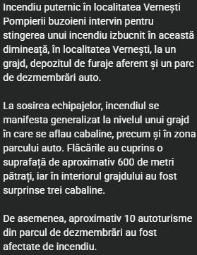inline