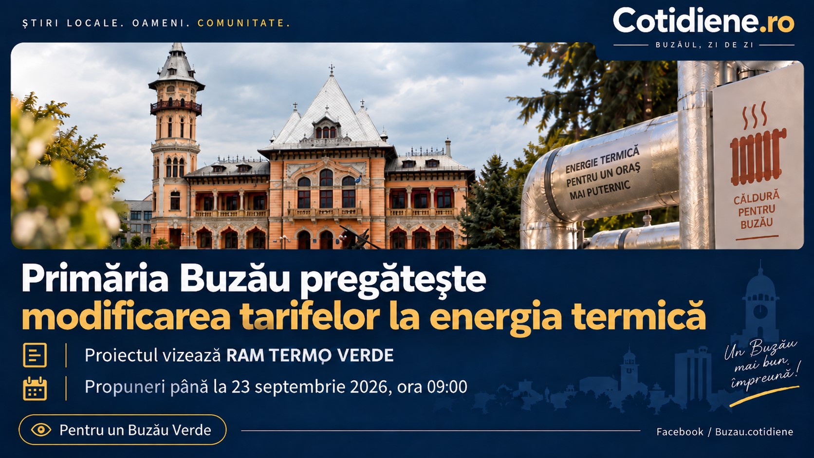 Poza