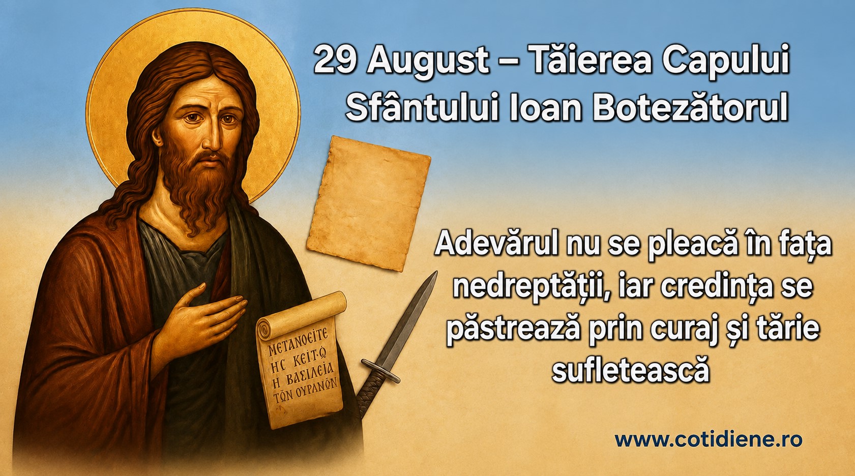 Poza